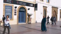 هل ينعش خفض الفائدة الاقتصاد المغربي - الصويرة 1 يناير 2001 (Getty)