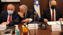 الحكومة الإسرائيلية تصادق على طرح قانون منع لم الشمل- فرانس برس