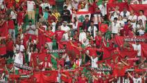 الجماهير المغربية تسعى لاستعادة أمجاد منتخب بلادها (أولريك بيدرسون/Getty)