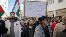 مظاهرة في الرباط تنديدا بحرب غزة، 11 فبراير 2024 (Getty)