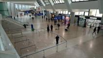 مطار الجزائر يستعد لاستقبال العالقين العائدين (العربي الجديد)