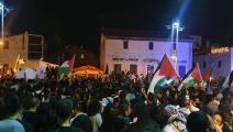 مظاهرة في حيفا دعماً للقدس ولأهالي الشيخ جراح (فيسبوك)