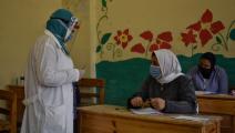 امتحانات الثانوية العامة في مصر 2020 (زياد أحمد/ Getty)
