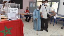 الانتخابات المغربية/العربي الجديد