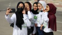 فلسطينيات يشاركن في إحياء يوم المرأة العالمي (Getty)