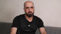 المعتقل السوري السابق مهند عبد الرؤوف أيوب (العربي الجديد)