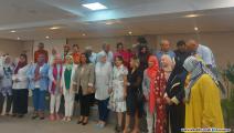 مشاركات ومشاركون في ندوة خاصة باليوم الوطني للمرأة في تونس (العربي الجديد)