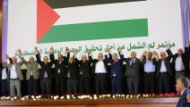 وقعت الفصائل الفلسطينية على وثيقة المصالحة لإنهاء الانقسام برعاية جزائرية، 12 أكتوبر 2022 (Getty)