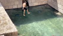 السباحة في الأحواض الرومانية أكثر أماناً (العربي الجديد)