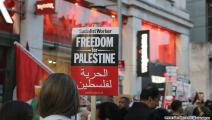 متظاهرين المؤيدين لفلسطين يتجمعون بالقرب من السفارة الإسرائيلية في لندن