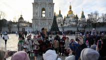 من احتفالات عيد الميلاد في كييف في 25 ديسمبر (سيرغي شوسافكوف/ Getty)