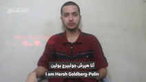 هيرش غولدبيرغ أحد 5 محتجزين أميركيين في غزة (فيديو لكتائب القسام)