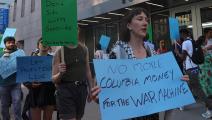 خريجو جامعة كولومبيا بتظاهرة مؤيدة لفلسطين بنيويورك، في 2 يونيو2024 (الأناضول)
