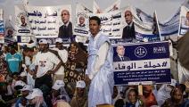 مناصرو الرئيس محمد ولد الغزواني خلال حملته الانتخابية، 27 يونيو 2024 (جون ويسلز/فرانس برس)