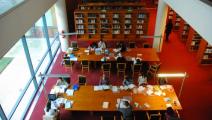 المكتبة الوطنية في المغرب - القسم الثقافي