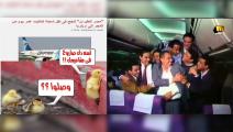 "كتاكيت مصر للطيران" انجاز جديد في مشوار إيجابيات الكتائب