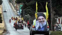 حزب الله Ali DIA / AFP