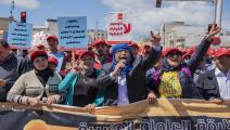 احتجاج عمالي في المغرب / الأناضول