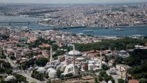 "آيا صوفيا" احد أبرز معالم إسطنبول السياحية (كريس مكجارث/Getty)