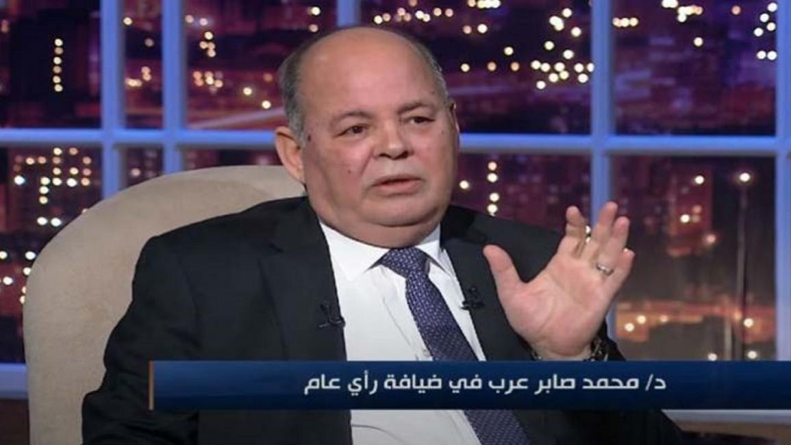 محمد صابر عرب