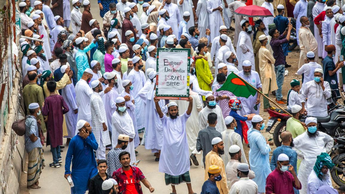 مظاهرة تضامنية في بنغلاديش
