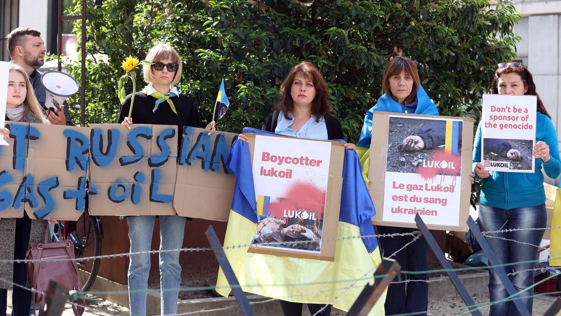 أوكرانيون في بروكسل يحتجون على استيراد النفط من روسيا