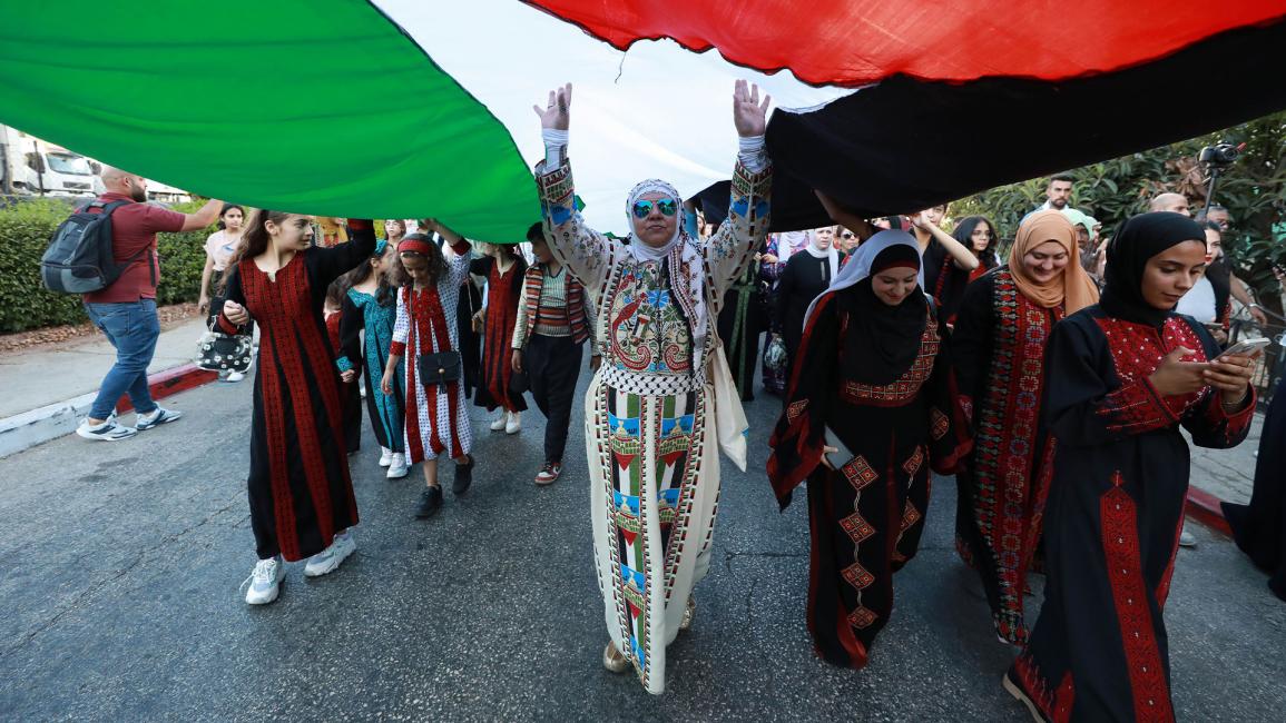 عروض فنية وتراثية إحياءً لـ"يوم الزي الفلسطيني"