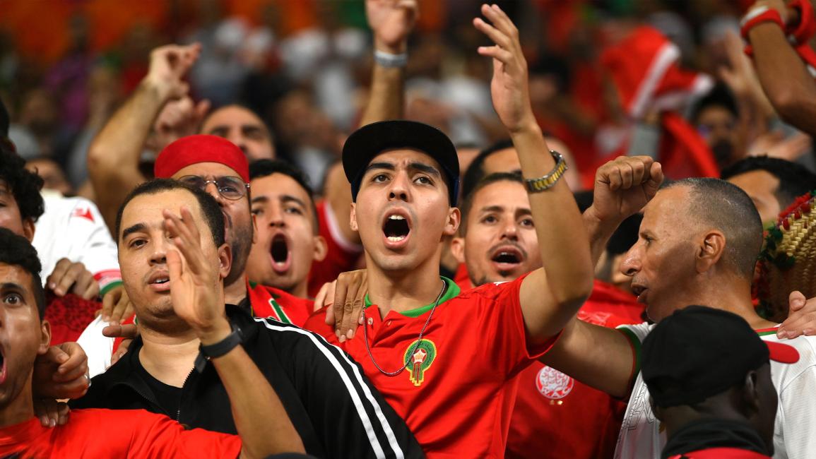 جماهير المنتخب المغربي تدعم أسود الأطلس أمام كرواتيا
