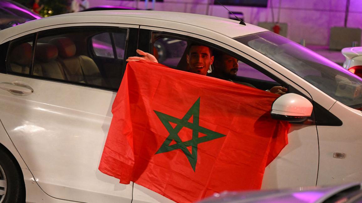 جماهير المغرب تعيش الفرحة بعد تأهل اسود الاطلس لربع نهائي مونديال قطر