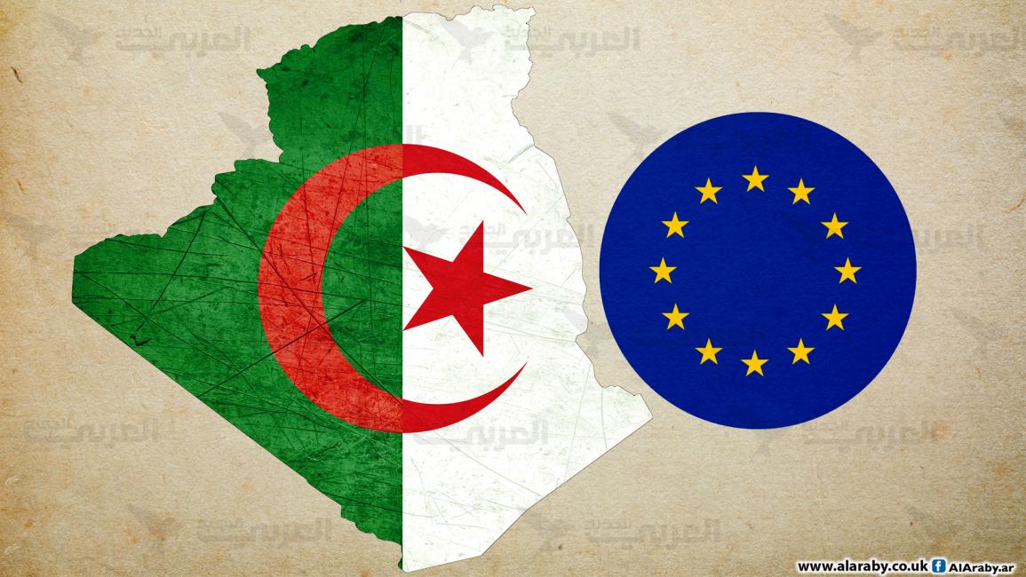 مقالات الجزائر والاتحاد الأوروبي