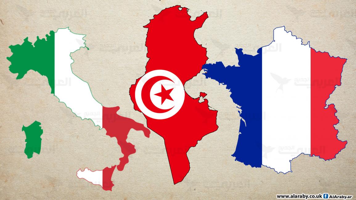 مقالات تونس وفرنسا وإيطاليا