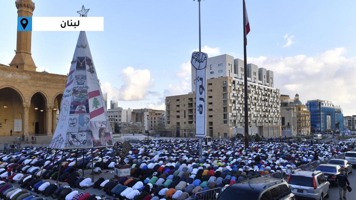 تهليل وتكبير.. صلاة عيد الفطر حول العالم