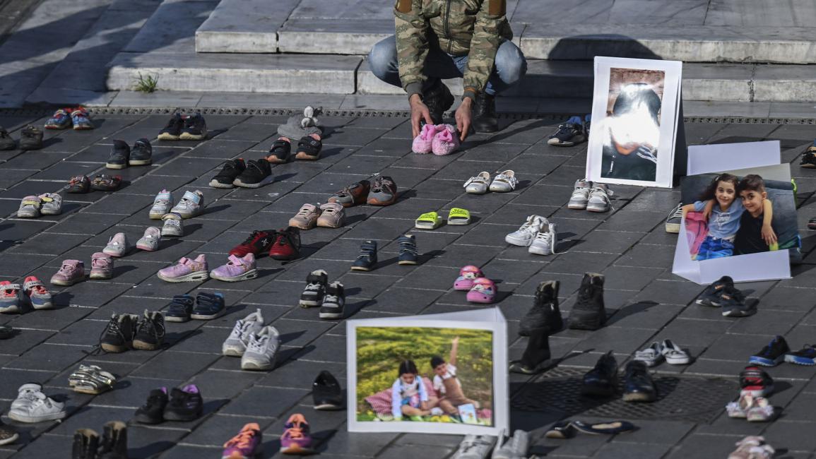 إسطنبول.. تظاهرة حول الجرائم التي ترتكب بحق أطفال غزة