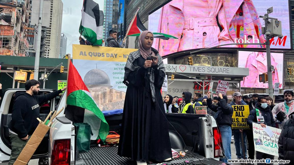 نيويورك تشهد تظاهرة في "يوم القدس" للتنديد بالحرب على غزة