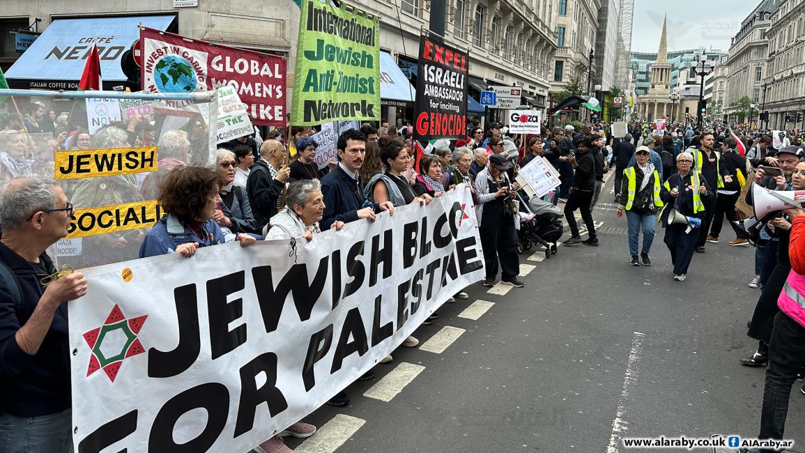 تضمنت التظاهرة خطابات لشخصيات سياسية بريطانية وفلسطينية ويهودية (ربيع عيد/العربي الجديد)