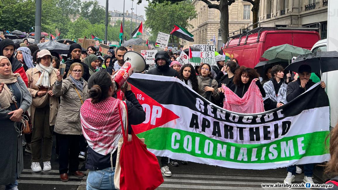 هتف المتظاهرون شعارات تندد بالتواطؤ الفرنسي مع الاحتلال الإسرائيلي (محمد عبد القوي / العربي الجديد)