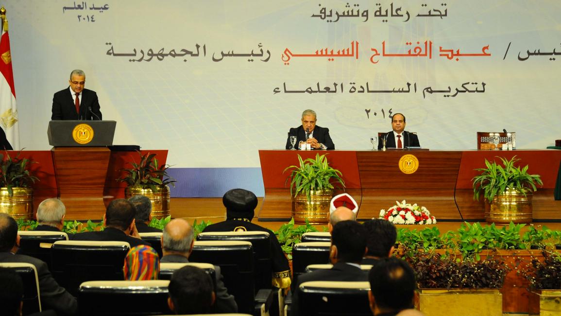 احتفال الدولة بعيد العلم وتكريم عددا من العلماء المصريين
