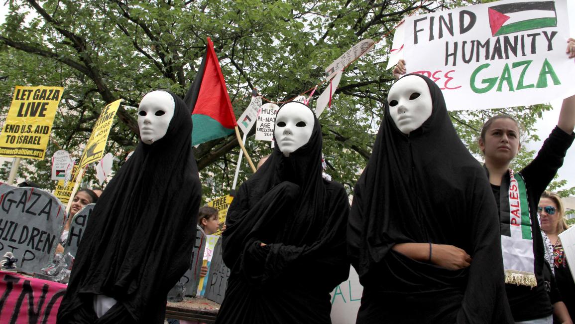 تظاهرة تضامنية مع غزة أمام البيت الأبيض