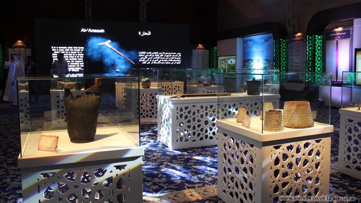 معرض في قطر يحاكي تفاصيل حياة النبي محمد