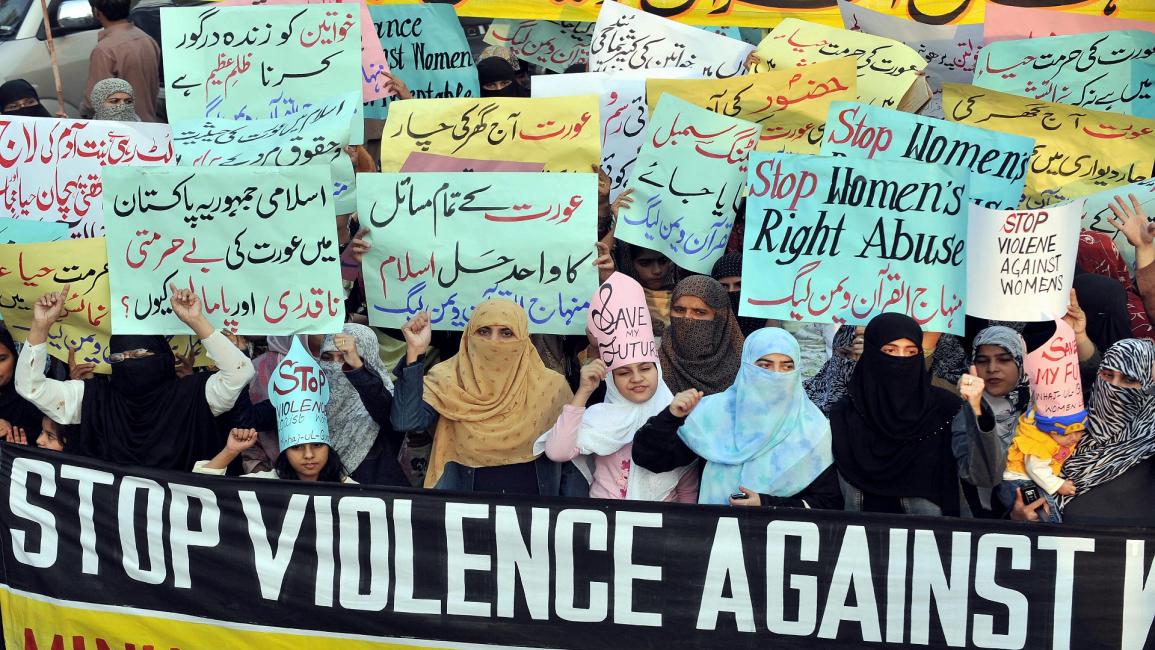 مناهضو العنف ضد نساء باكستان (GETTY)