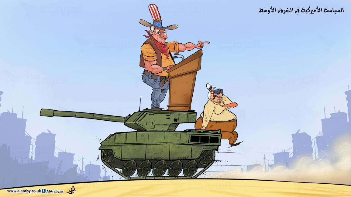 كاريكاتير السياسة الاميركية / البحادي