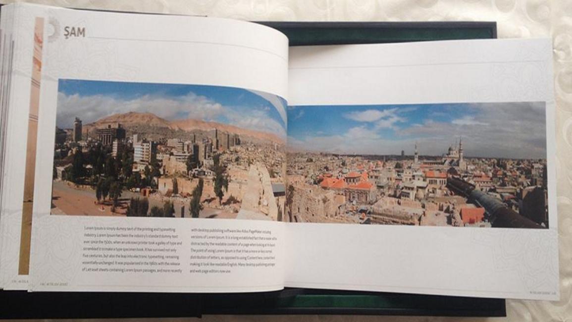 40 مدينة إسلامية يجمعها مصور تركي في كتاب 