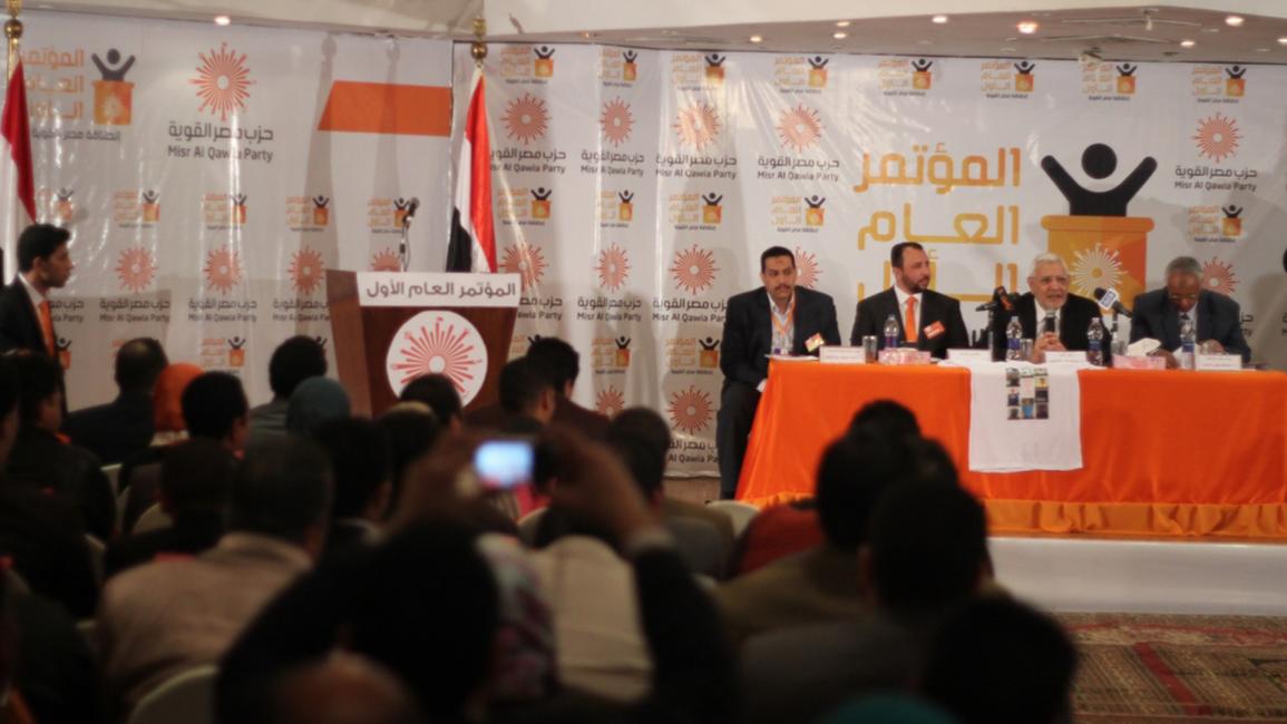 المؤتمر الاول لحزب مصر القوية