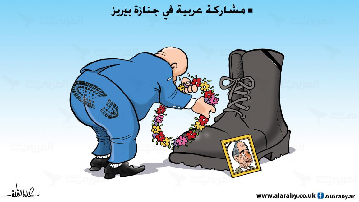 كاريكاتير جنازة بيريز / علاء