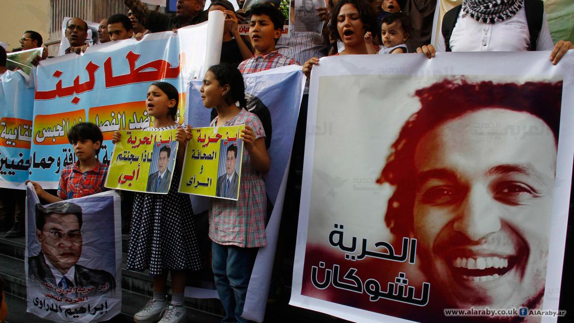 وقفة الصحافيين المصريين أمام مبنى النقابة