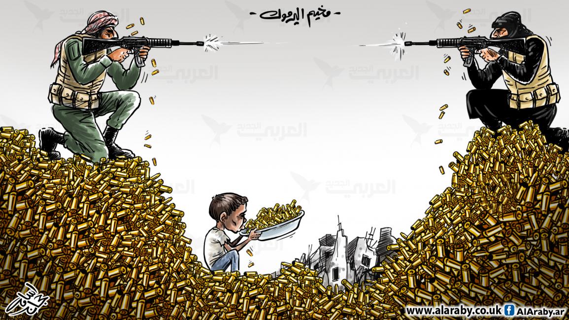 كاريكاتير اليرموك / اسامة