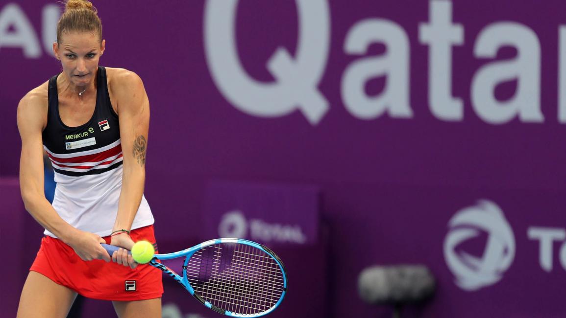 بطولة قطر توتال المفتوحة لتنس للسيدات