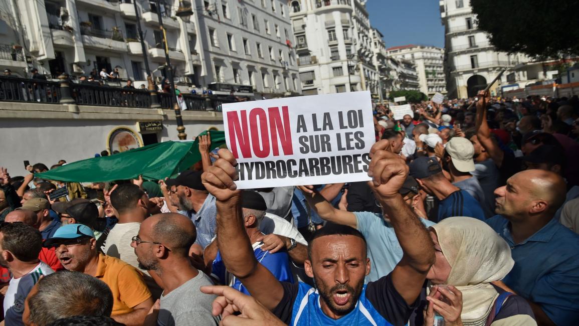 قانون المحروقات في الجزائر