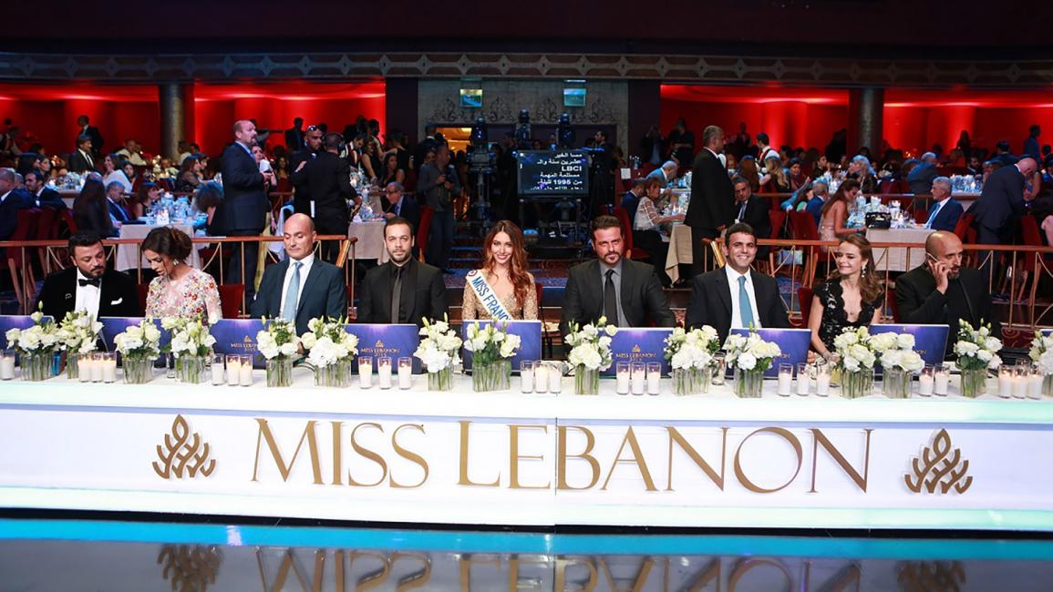ملكة جمال لبنان ٢٠١٥