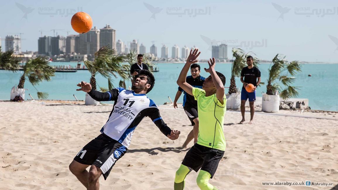 اليوم الرياضي في قطر